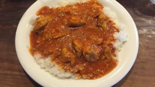 忘れな草のチキンカレー